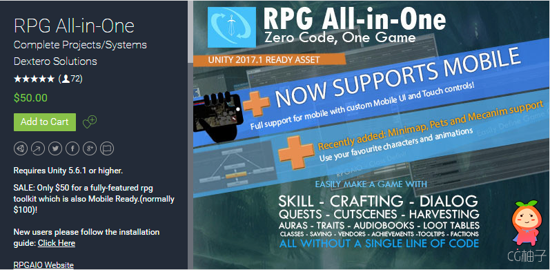RPG All-in-One 1.4.0 unity3d asset unitypackage插件 Unity3d shader下载