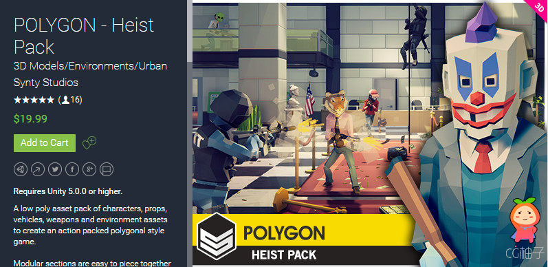 POLYGON - Heist Pack 1.1 unity3d asset U3D插件模型 iOS开发