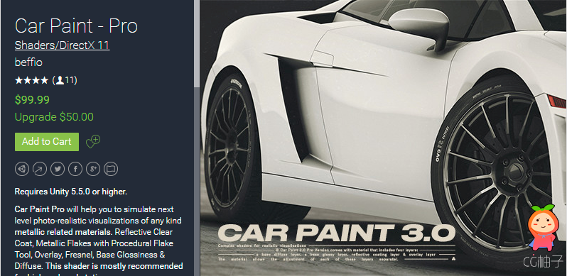 Car Paint - Pro 3.1 unity3d asset Unitypackage插件下载 U3D插件