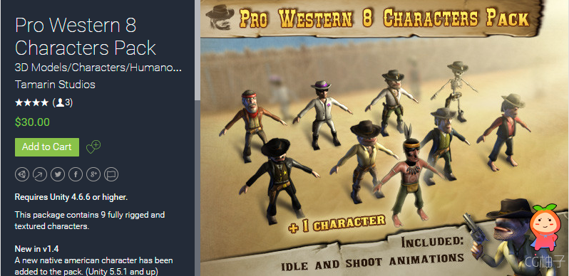 Pro Western 8 Characters Pack 1.4 unity3d asset U3D插件官网 unity插件
