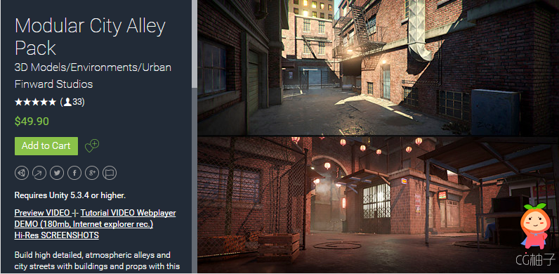  Modular City Alley Pack 1.1 unity3d asset U3D插件模型 Unity3d教程