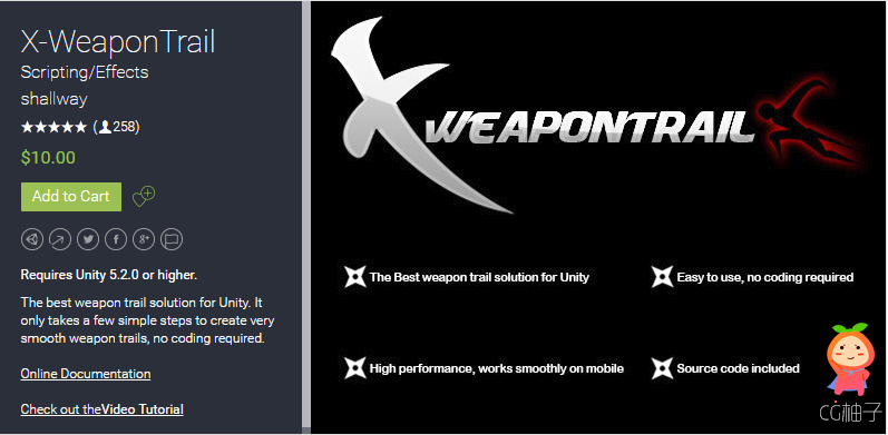 X-WeaponTrail 1.3.1 unity3d asset Unitypackage插件 unity3d shader下载