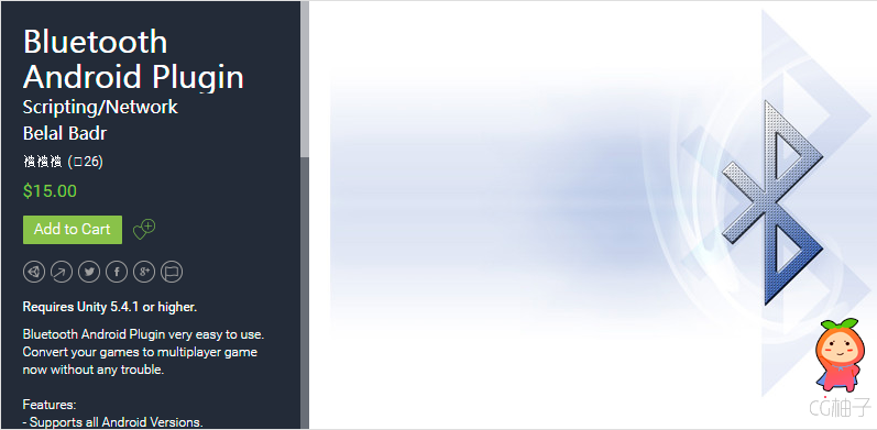 Bluetooth Android Plugin 1.4 unity3d asset Unitypackage插件论坛 unity教程