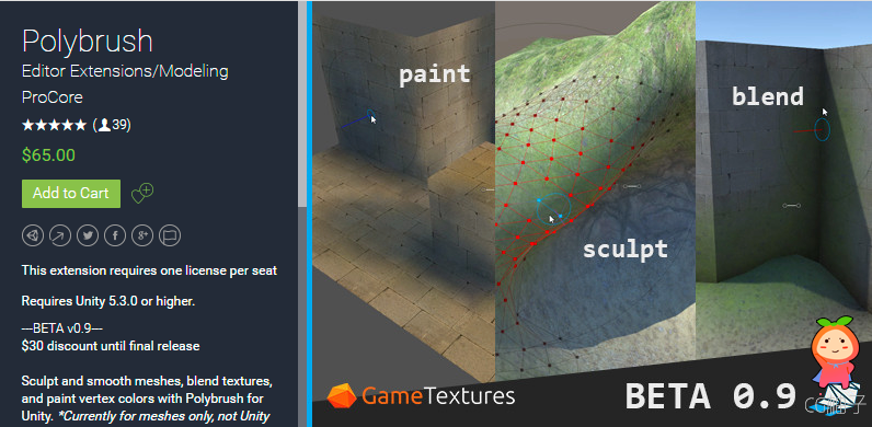 Polybrush 0.9.13b0 unity3d asset Unity3d编辑器下载 Unity论坛