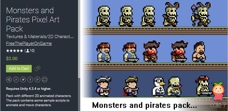 Monsters and Pirates Pixel Art Pack V1 unity3d asset iOS开发 unity教程