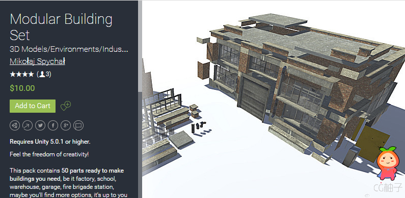 Modular Building Set 1.0 unity3d asset Unitypackage插件 unity3d教程