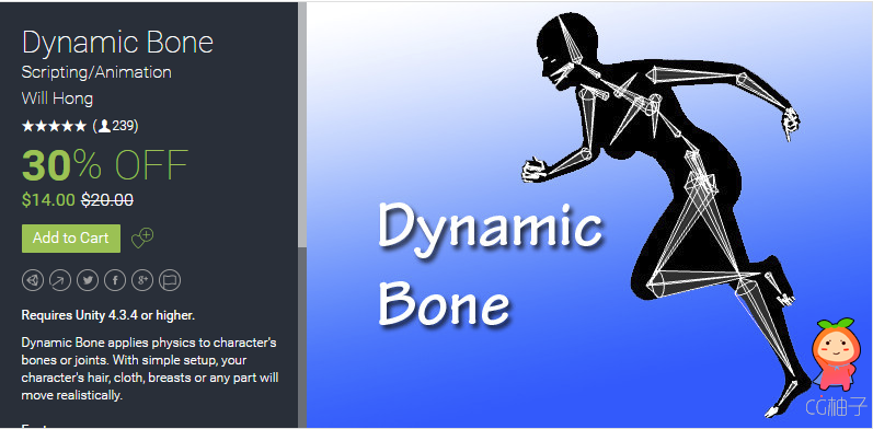 Dynamic Bone 1.2.0 unity3d asset Unitypackage插件下载 Unity3d教程