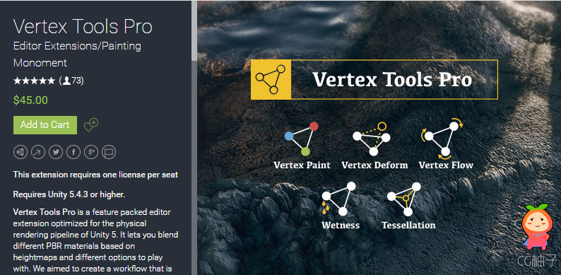 Vertex Tools Pro 2.1.1 unity3d asset Unity插件官网 Unitypackage插件论坛