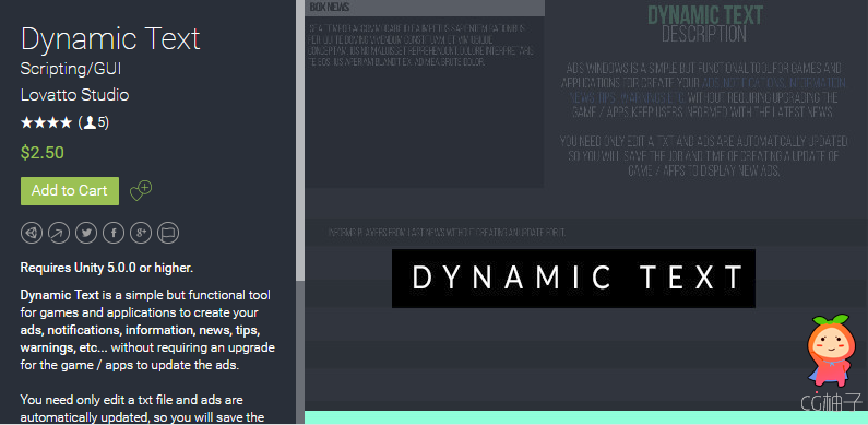 Dynamic Text 1.1 unity3d asset Unitypackage插件 Unity3d shader