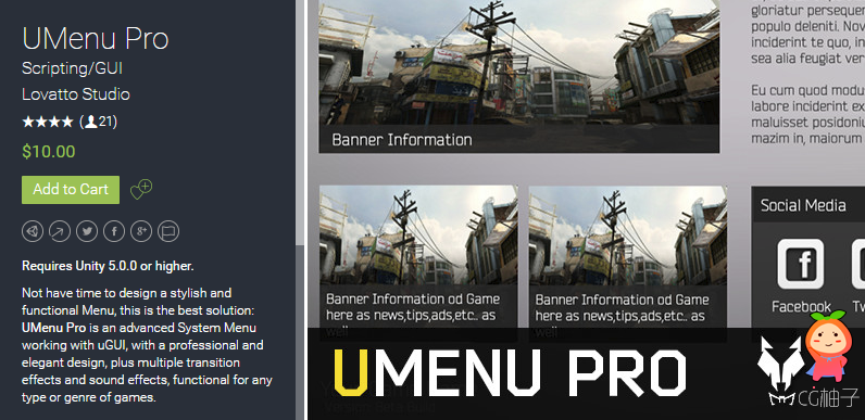 UMenu Pro 1.2.9 unity3d asset Unitypackage插件官网 iOS开发