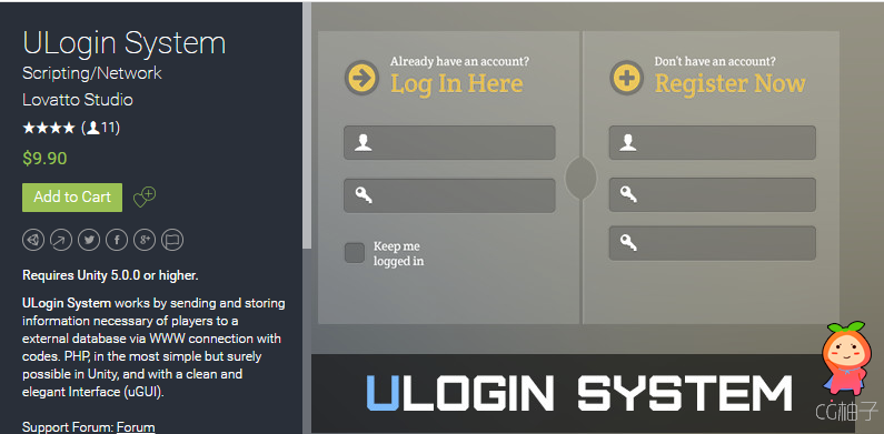 ULogin System 1.4.9 unity3d asset Unity官网 unity3d插件下载