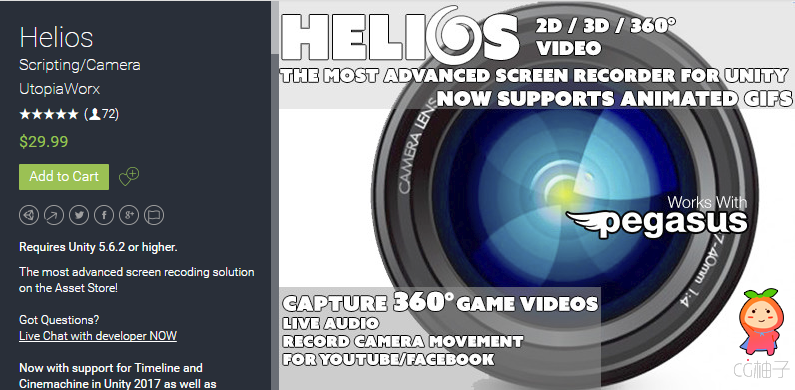 Helios 1.2.6 unity3d asset Unitypackage插件 iOS开发