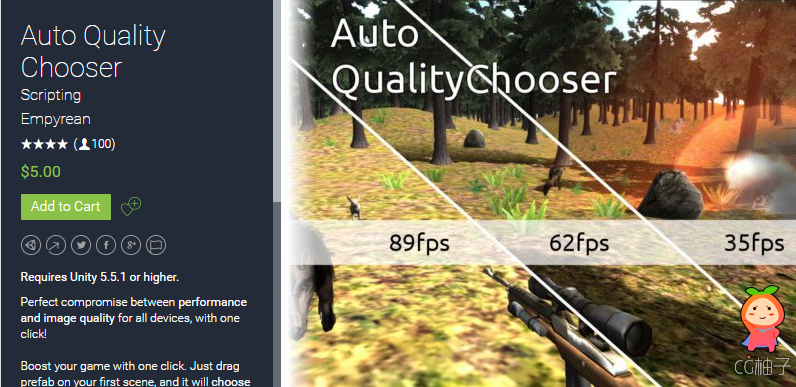 Auto Quality Chooser 2.3 unity3d asset unity插件下载 Unity官网
