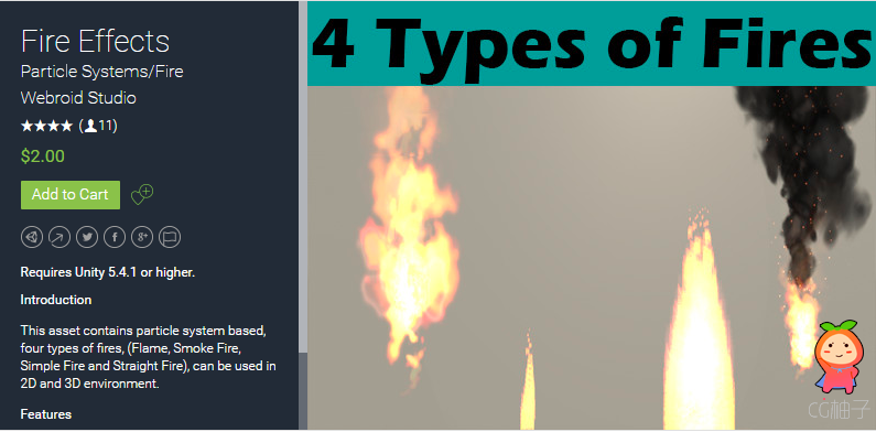 Fire Effects 1.0 unity3d asset Unitypackage插件 ios开发