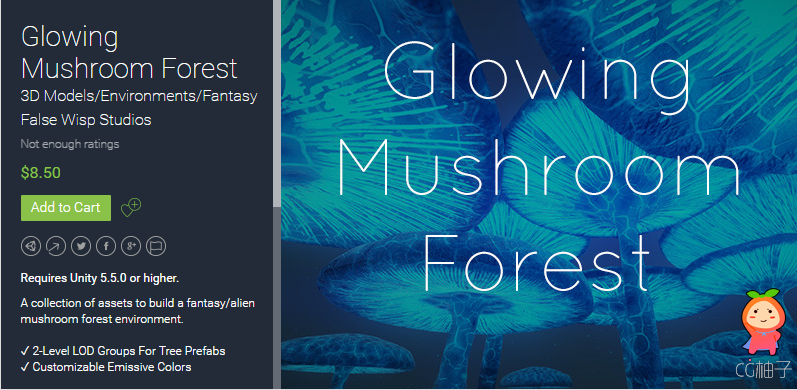 Glowing Mushroom Forest 1.1 unity3d asset U3D插件模型 unity插件下载