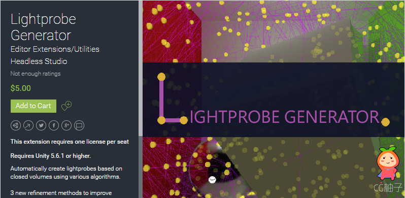 Lightprobe Generator 2.0 unity3d asset unity编辑器下载 iOS开发