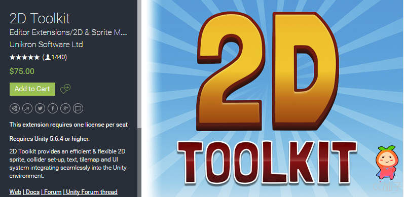 2D Toolkit 2.5.8.8 unity3d asset Unity编辑器下载 Unity插件官网