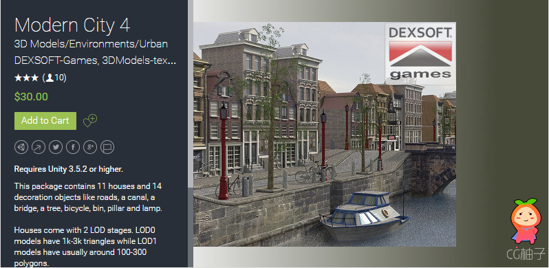 Modern City 4 1.2 unity3d asset U3D插件模型 Unity3d shader