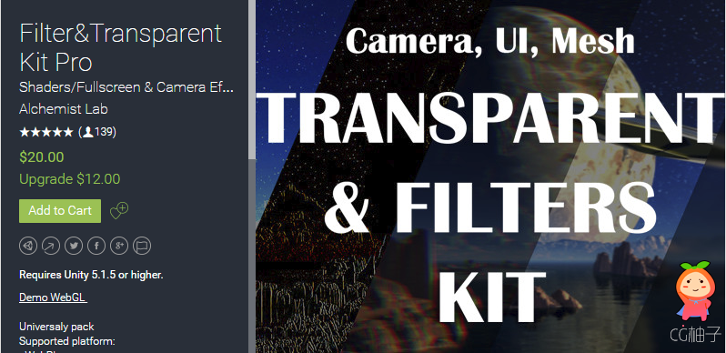 Filter&Transparent Kit Pro 1.4 unity3d asset Unity教程 unity插件