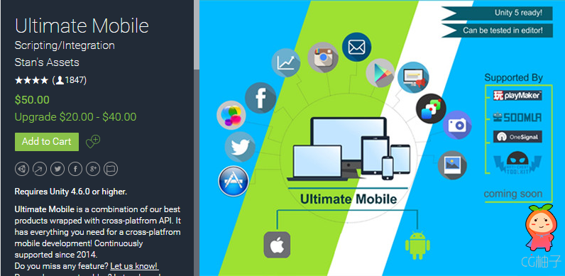 Ultimate Mobile 10.224 unity3d asset unity插件下载 Unity论坛