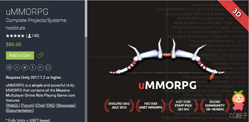 uMMORPG 1.99 unity3d asset Unitypackage插件资源，Unity官网