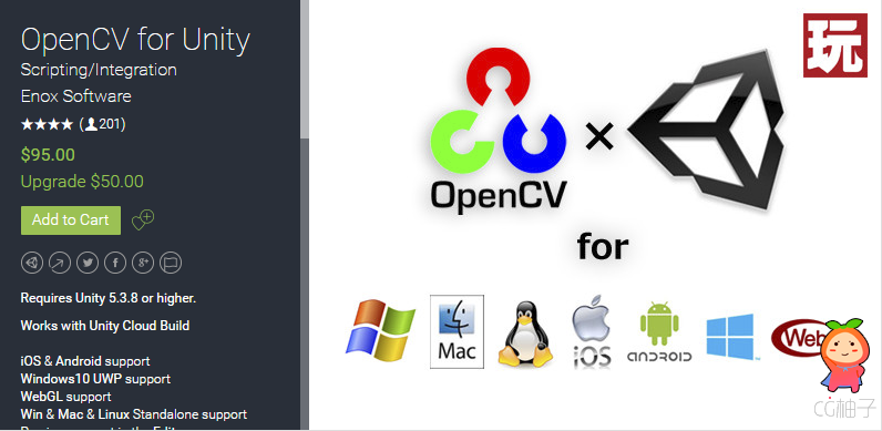 OpenCV for Unity 2.2.4 unity3d asset unity插件下载 unity官网