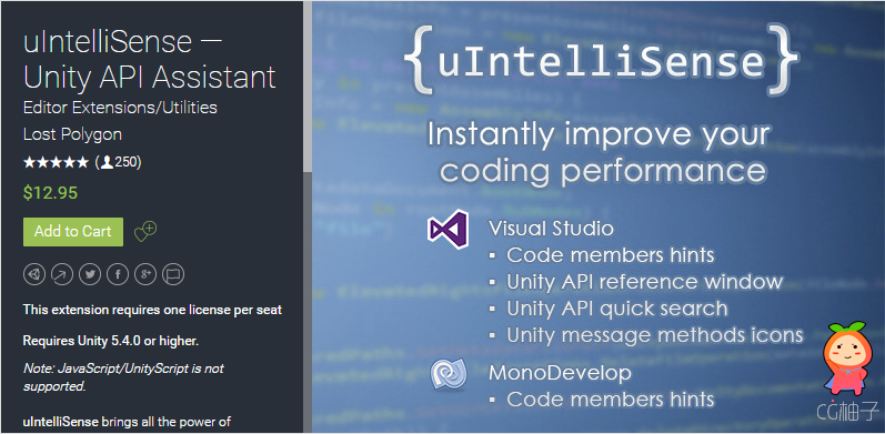 uIntelliSense 1.8.0.0 unity3d asset unity编辑器下载 Unity3d shader