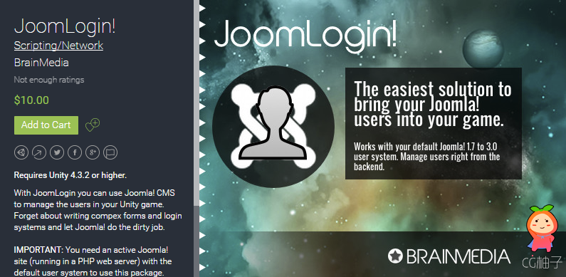 JoomLogin! 1.2 unity3d asset unity插件下载 Unity3d插件官网