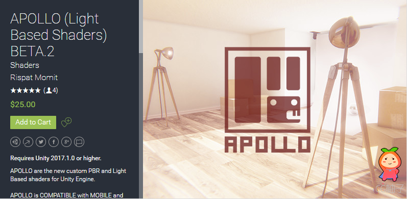 APOLLO (Light Based Shaders) BETA.2 1.0 unity3d asset Unity官网 unity3d shader