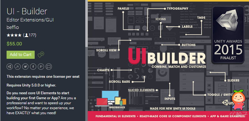 UI - Builder 1.2 unity3d asset unity编辑器下载 Unity3d插件