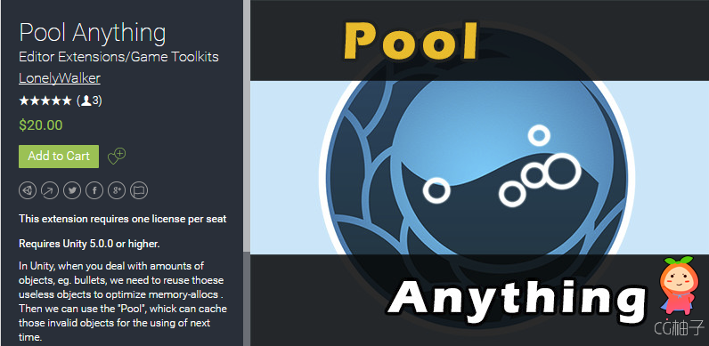 Pool Anything 1.0 unity3d asset unity编辑器下载 unity插件官网