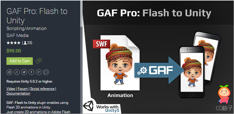 GAF Pro Flash to Unity 5.2.9 unity3d asset unity论坛 Unity插件官网