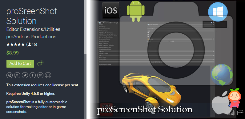 proSreenShot Solution 1.28 unity3d asset Unity编辑器 Unity3d教程