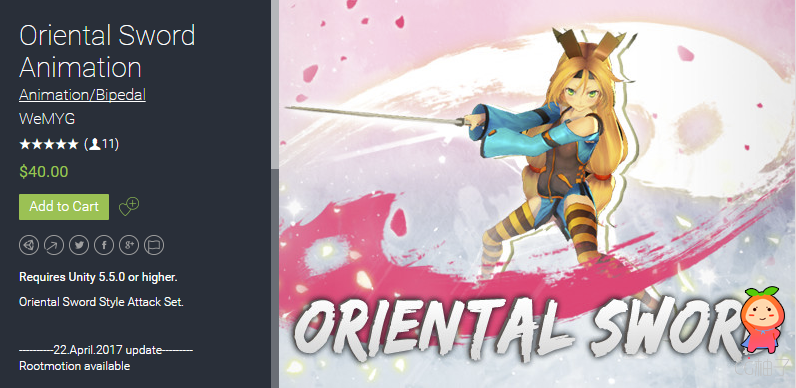 Oriental Sword Animation 1.1 unity3d asset Unity插件下载 unity论坛