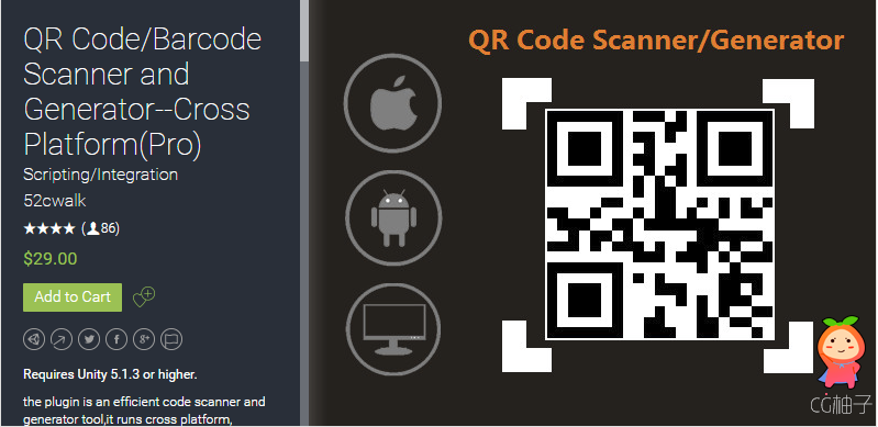 QR CodeBarcode Scanner and Generator--Cross Platform(Pro) 4.3 unity3d asset U3D插件