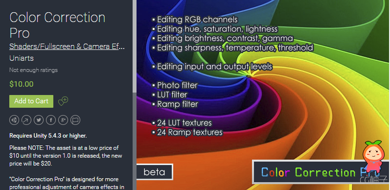 Color Correction Pro 0.9 unity3d asset iOS开发 Unity3d shader下载