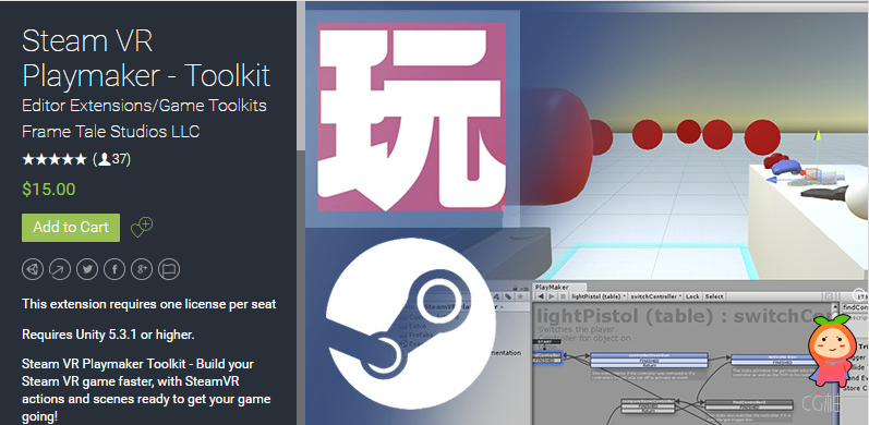 Steam VR Playmaker - Toolkit 1.5.3 unity3d asset unity编辑器 U3D插件模型