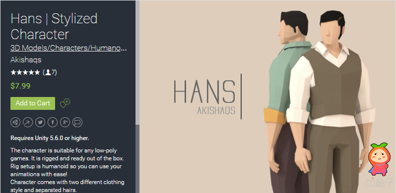 Hans  Stylized Character 1.0 unity3d asset U3D插件模型 iOS开发