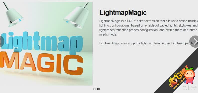 LightmapMagic 1.2.2 unity3d asset Unity3d编辑器下载 Unity3d教程