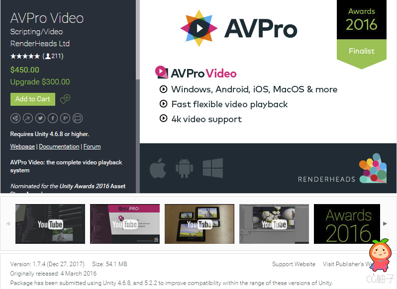 AVPro Video 1.7.4 unity3d asset Unity教程 unity3d编辑器