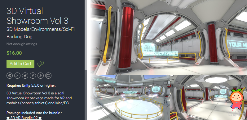 3D Virtual Showroom Vol 3 1.0 unity3d asset Unity3d插件下载 iOS开发