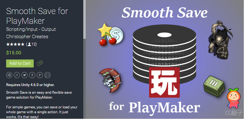 Smooth Save for PlayMaker 1.2.2 unity3d asset Unity论坛 unity3d shader