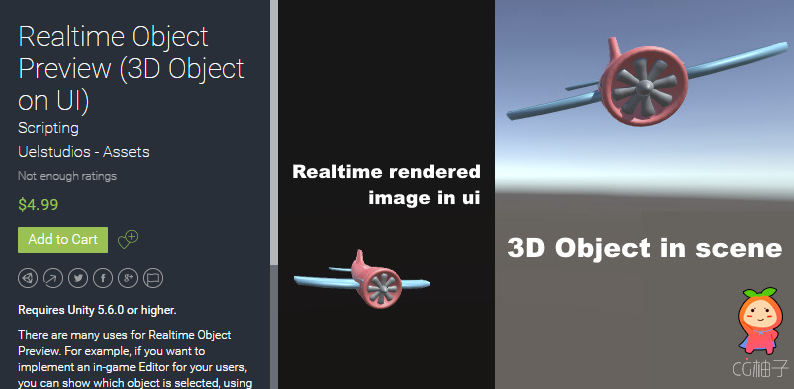 Realtime Object Preview (3D Object on UI) 1.0 unity3d asset U3D插件 iOS开发