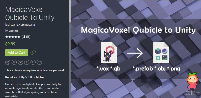 MagicaVoxel Qubicle To Unity 1.4.2 unity3d asset unity编辑器 iOS开发