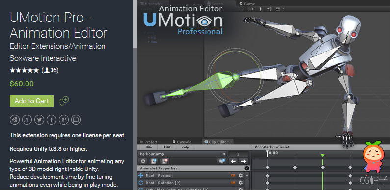 UMotion Pro - Animation Editor 1.04p06 unity3d asset Unity编辑器下载，Unitypackage插件论坛