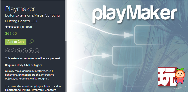 Playmaker 1.8.8 unity3d asset Unity3d编辑器下载 iOS开发