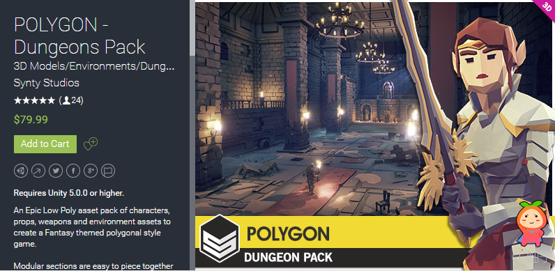 POLYGON - Dungeons Pack 1.1 unity3d asset 多边形地牢场景模型unity下载