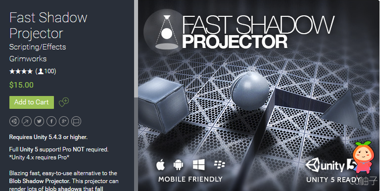 Fast Shadow Projector