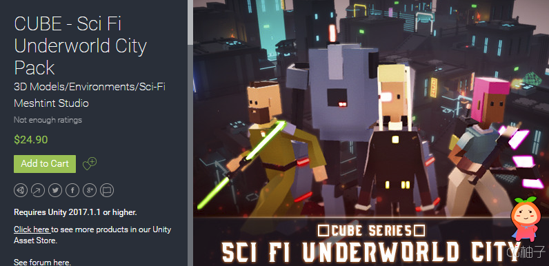 CUBE - Sci Fi Underworld City Pack 1.3 unity3d asset U3D科幻世界城市模型