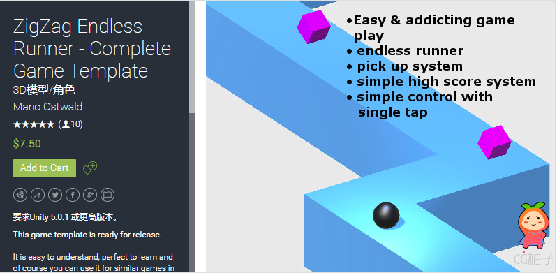 ZigZag Endless Runner - Complete Game Template